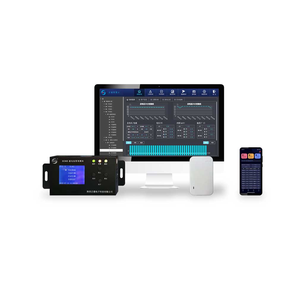 維護(hù)型低配方案：BOMS 分布式蓄電池在線監(jiān)測(cè)及自動(dòng)維護(hù)系統(tǒng)
